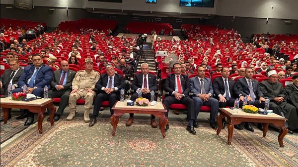 جامعة المنيا