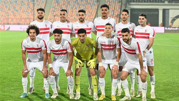 نادي الزمالك