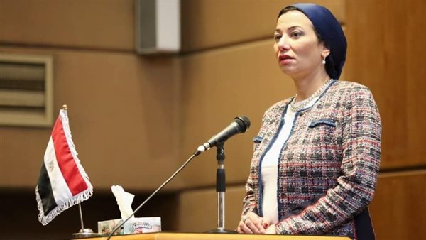 وزيرة البيئة 