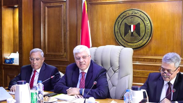 وزير التعليم العالي