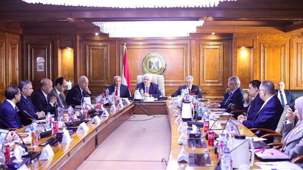 وزارة التعليم العالي