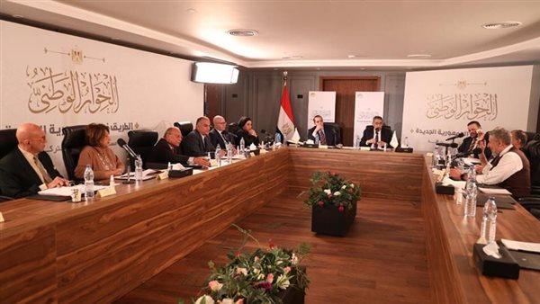 اجتماع مجلس الأمناء