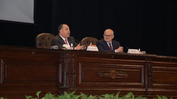 وزير المالية ورئيس