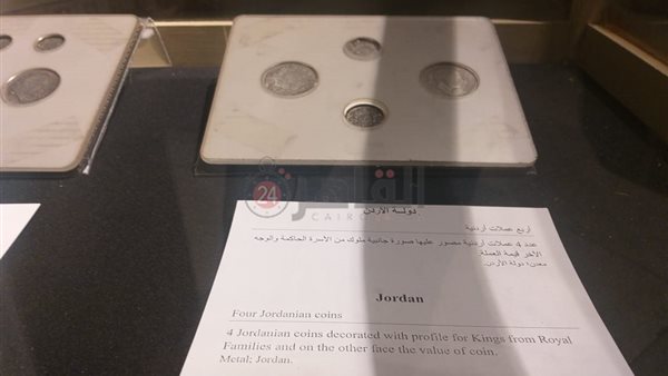 الآثار المستردة 