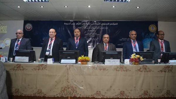 فعاليات المؤتمر السنوي