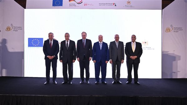 الوكالة الألمانية