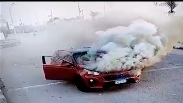 السيارة المحترقة