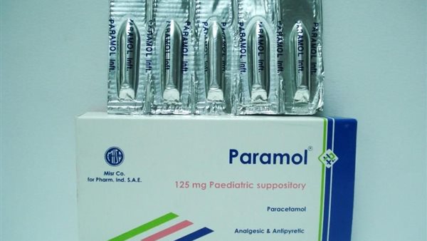 لبس بارامول