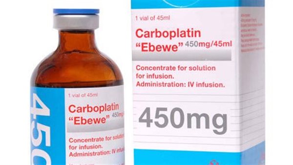 عقار الـ كاربوبلاتين
