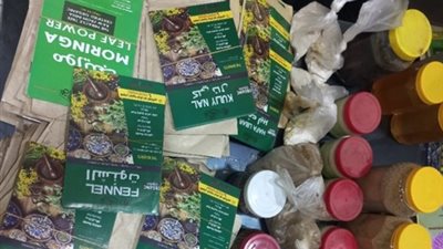 مارسوا السحر والشعوذة.. القبض على أصحاب موقع إلكتروني لاتهامهم بالنصب 