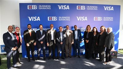 الـ CIB وVisa يحتفلان بالفائزين في حملة كأس العالم FIFA