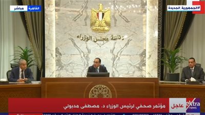 هنبيعها بالسعر الرسمي.. رئيس الوزراء يُعلن إتاحة سلع المحال المخالفة وغير المسعرة للجميع