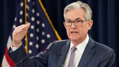 اجتماع حاسم لـ الفيدرالي الأمريكي اليوم لمناقشة سعر الفائدة.. والإعلان غدا