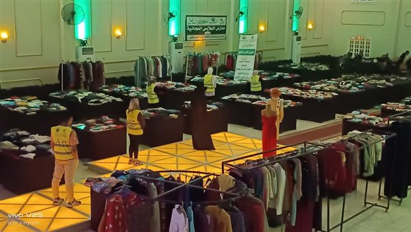 تنظيم معرض للملابس