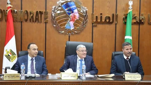 محافظ المنيا 