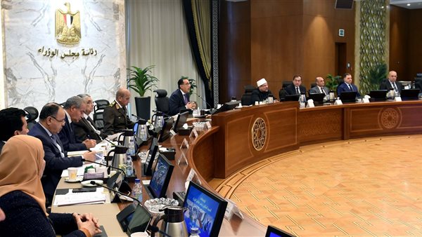 اجتماع الحكومة الأسبوعي