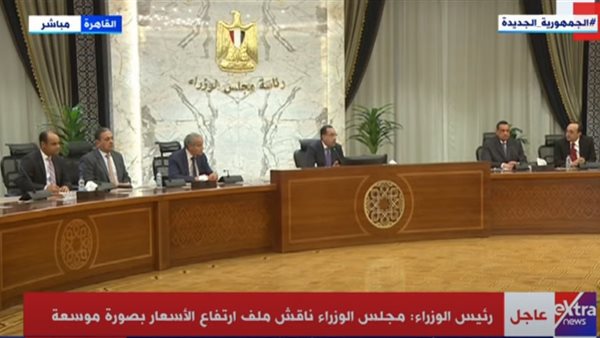 الدكتور مصطفى مدبولي