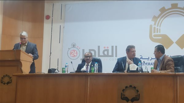 جانب من لقاء اليوم