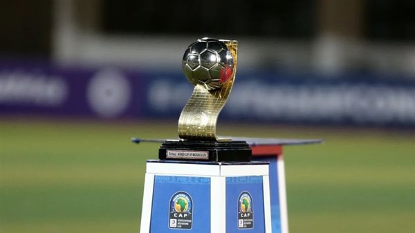 كأس أمم إفريقيا للشباب