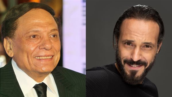 يوسف الشريف وعادل