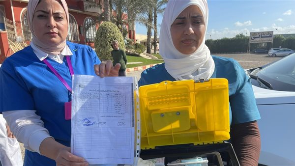 مديرية الصحة بالإسكندرية