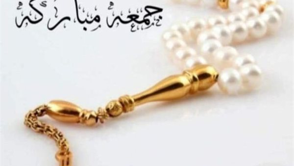 تنزيل صور جمعة مباركة