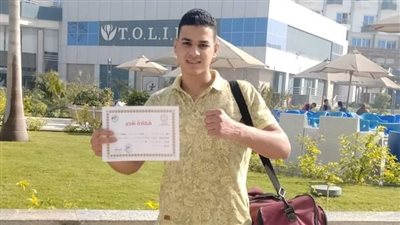 تعليم البحيرة ثانى الجمهورية فى بطولة الملاكمة وزن 92 كيلو للمرحلة الثانوية بنين