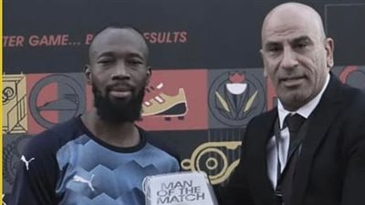بلاتي توريه يحصد جائزة أفضل لاعب في مباراة بيراميدز والإسماعيلي