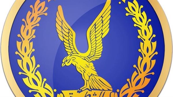 وزارة الداخلية 