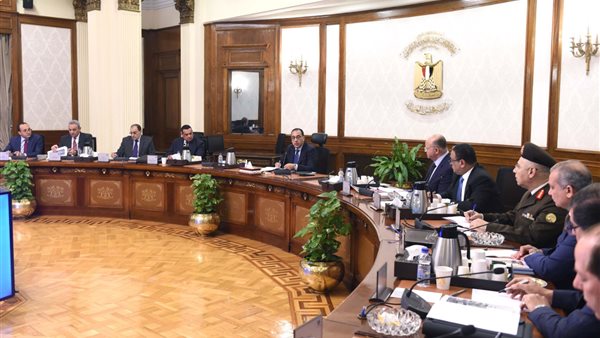 مجلس الوزراء