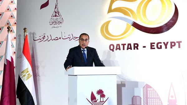 رئيس الوزراء خلال