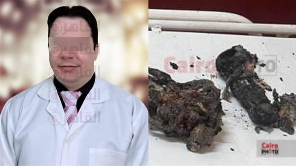 طبيب الإجهاض