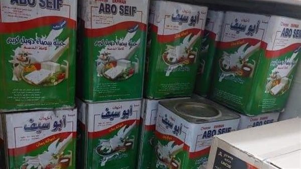 جبن منتهية الصلاحية