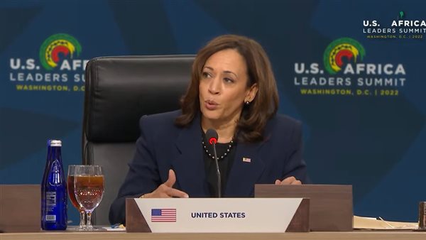 كاميلا هاريس