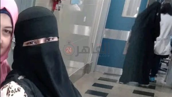 مشرفة العمال المقتولة