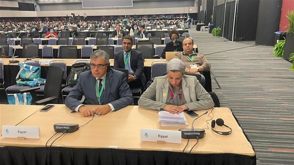  وزيرة البيئة