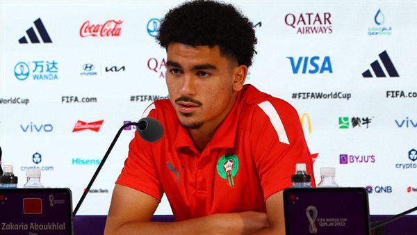 زكريا أبوخلال