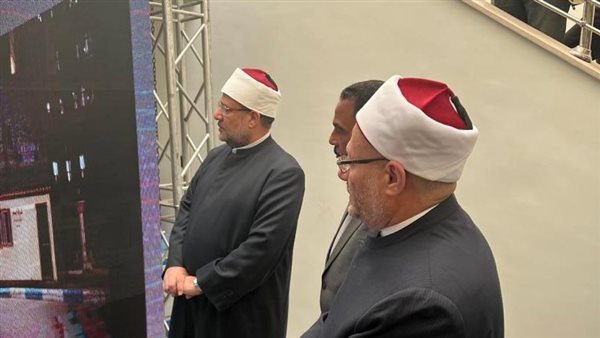 جانب من افتتاح الفرع