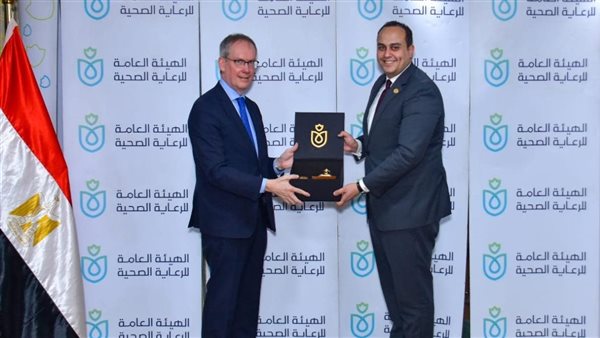 رئيس هيئة الرعاية