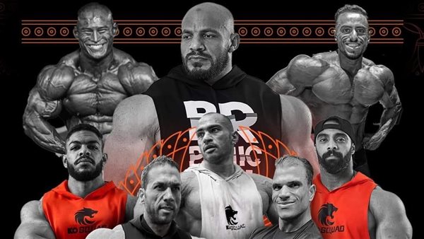 بطولة مستر أولمبيا