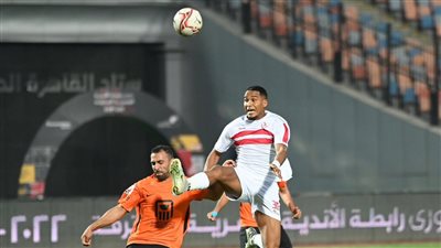 موعد مباراة الزمالك والبنك الأهلي في كأس رابطة الأندية