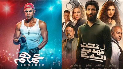 حسن الرداد يتصدر شباك التذاكر ونجل الزعيم يكتفي بـ19 ألف جنيه فقط أمس