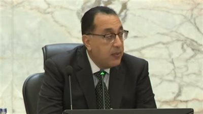 الحكومة: توجيهات رئاسية بإدارة وتشغيل الشبكة الوطنية الموحدة للطوارئ والسلامة العامة وتعميمها على مستوى الجمهورية