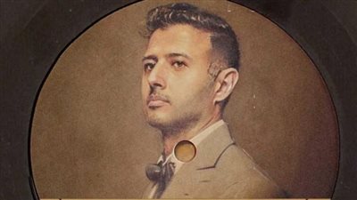 مصمم أنيميشن حمزة لاونج: استغرق شهرا.. وقهوة الفيشاوي الأصعب بين أغاني الألبوم | حوار