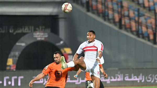 مباراة بين الزمالك