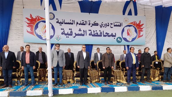 افتتاح دوري كرة القدم