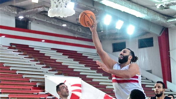 سلة الزمالك