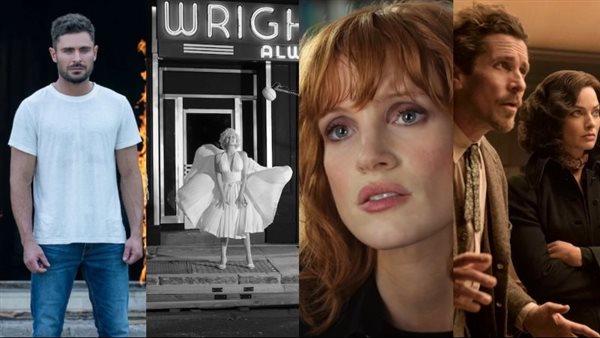 أسوء أفلام في 2022