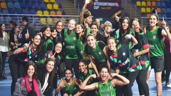 سلة سبورتينج سيدات