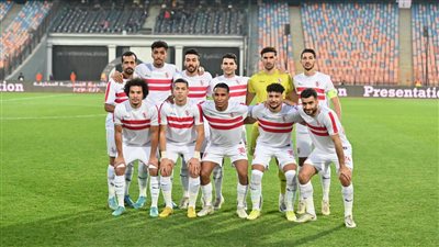 موعد مباراة الزمالك وحرس الحدود في الدوري الممتاز